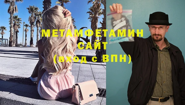дурь Заводоуковск