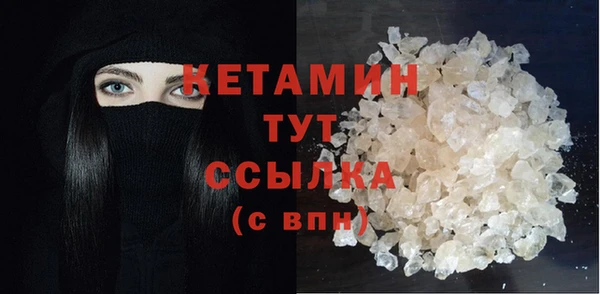 дурь Заводоуковск
