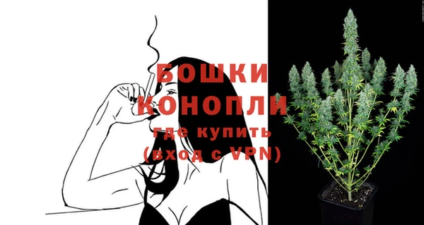 кокаин премиум Заволжье