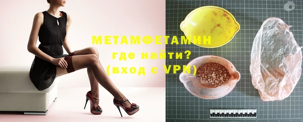 дурь Заводоуковск