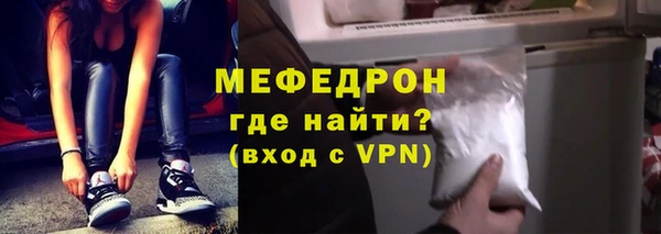 дурь Заводоуковск
