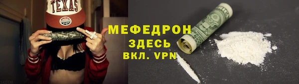 кокаин премиум Заволжье