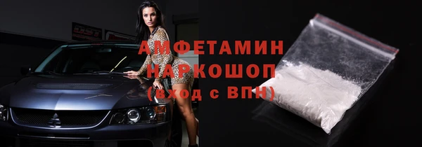 дурь Заводоуковск