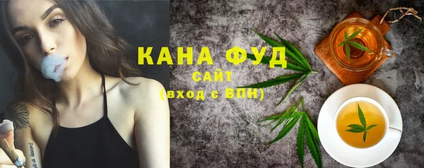 дурь Заводоуковск