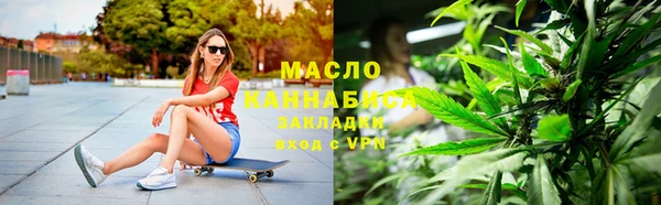ГАЛЛЮЦИНОГЕННЫЕ ГРИБЫ Заволжск