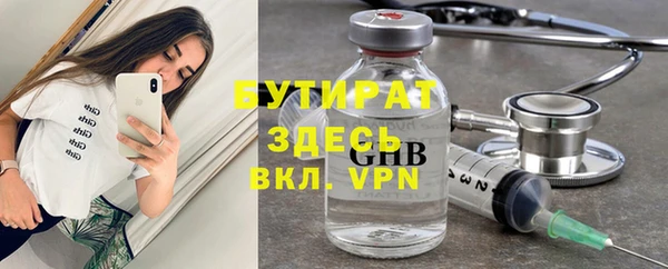 кокаин премиум Заволжье