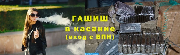 дурь Заводоуковск