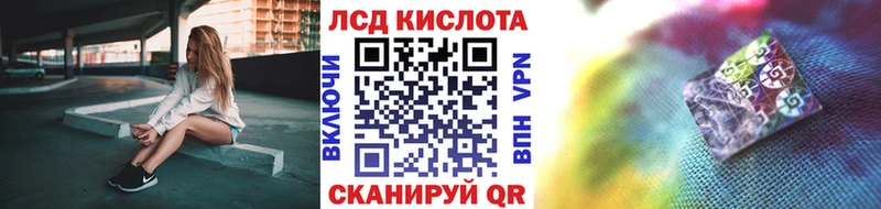 Наркотические марки 1,8мг  OMG ССЫЛКА  Чёрмоз 