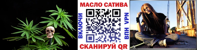 ТГК вейп  где купить наркотик  Чёрмоз 
